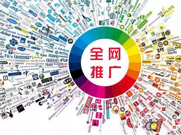 嵊州传统企业进行网络营销需要注意的几个基础策略
